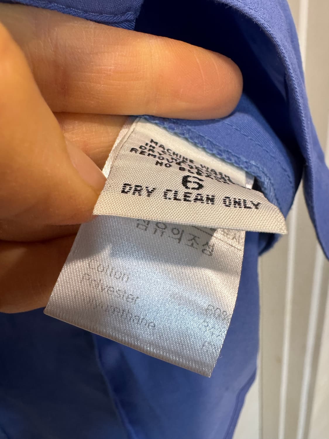 제평 드에스더 비비안 블루 자수 셔츠 블라우스 상품이미지4