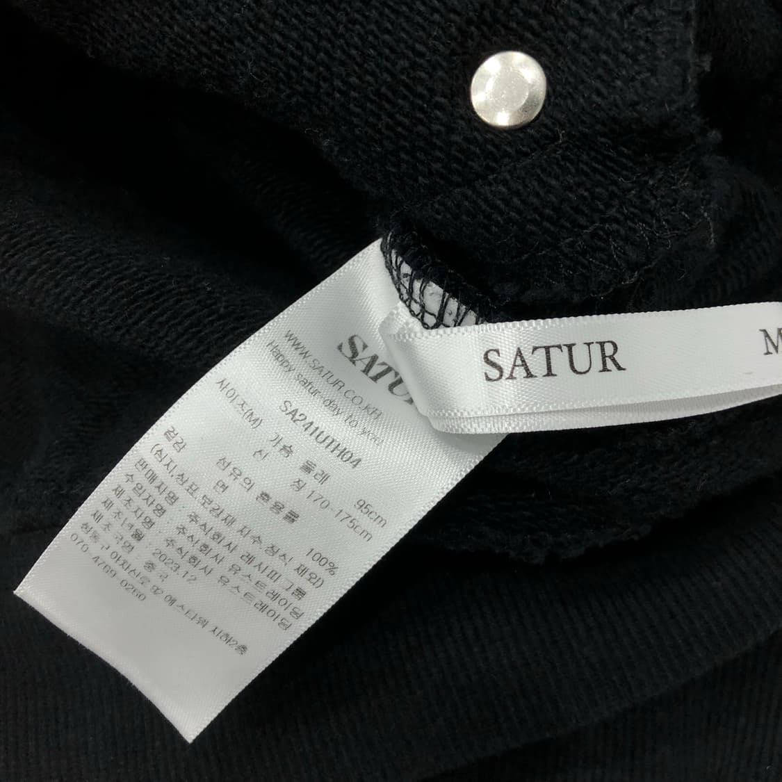 세터 리벳 아플리케 포켓 후드티 상품이미지4