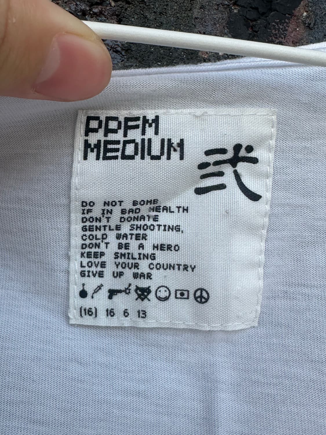 ppfm 기본 반팔 티셔츠 원숄더 상품이미지3