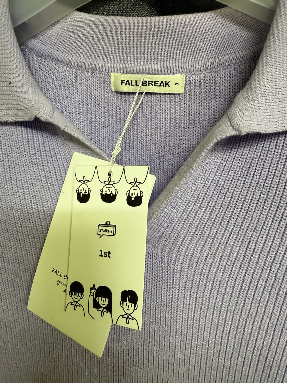 스토커즈 폴브레이크 카라니트 베리페리 3사이즈 상품이미지3