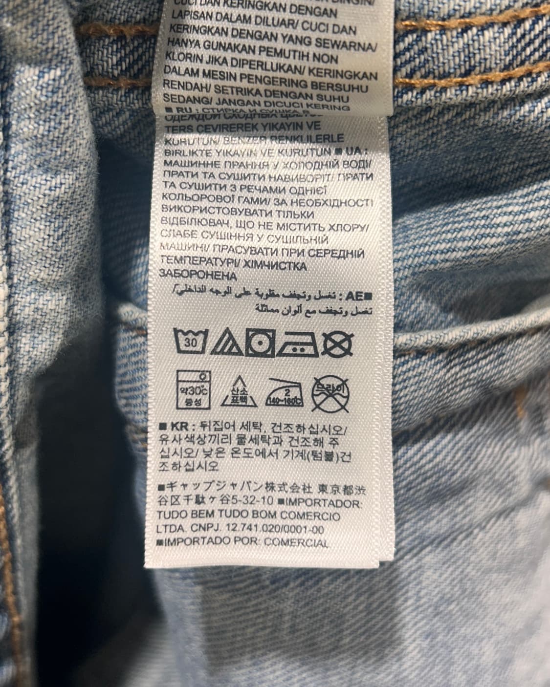 XL GAP 갭 연청 양털 쉐르파 데님 트러커 자켓 상품이미지6