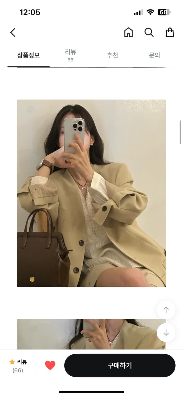 노카라자켓 상품이미지3