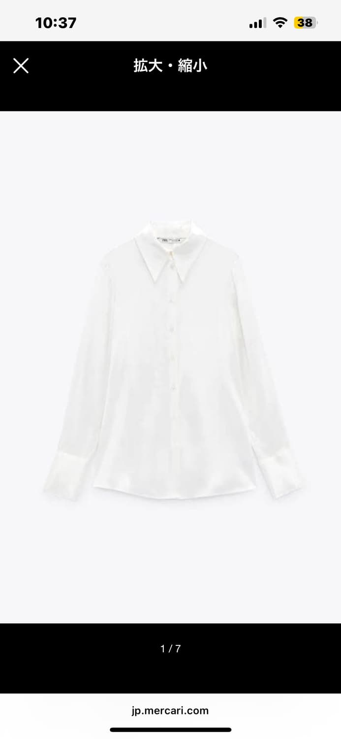 [새상품] 자라 - 화이트 새틴 셔츠 s 상품이미지3