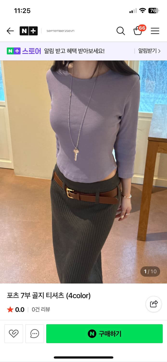 구함 구해요 삽니다 ) 베이비랩 카프리티 상품이미지3