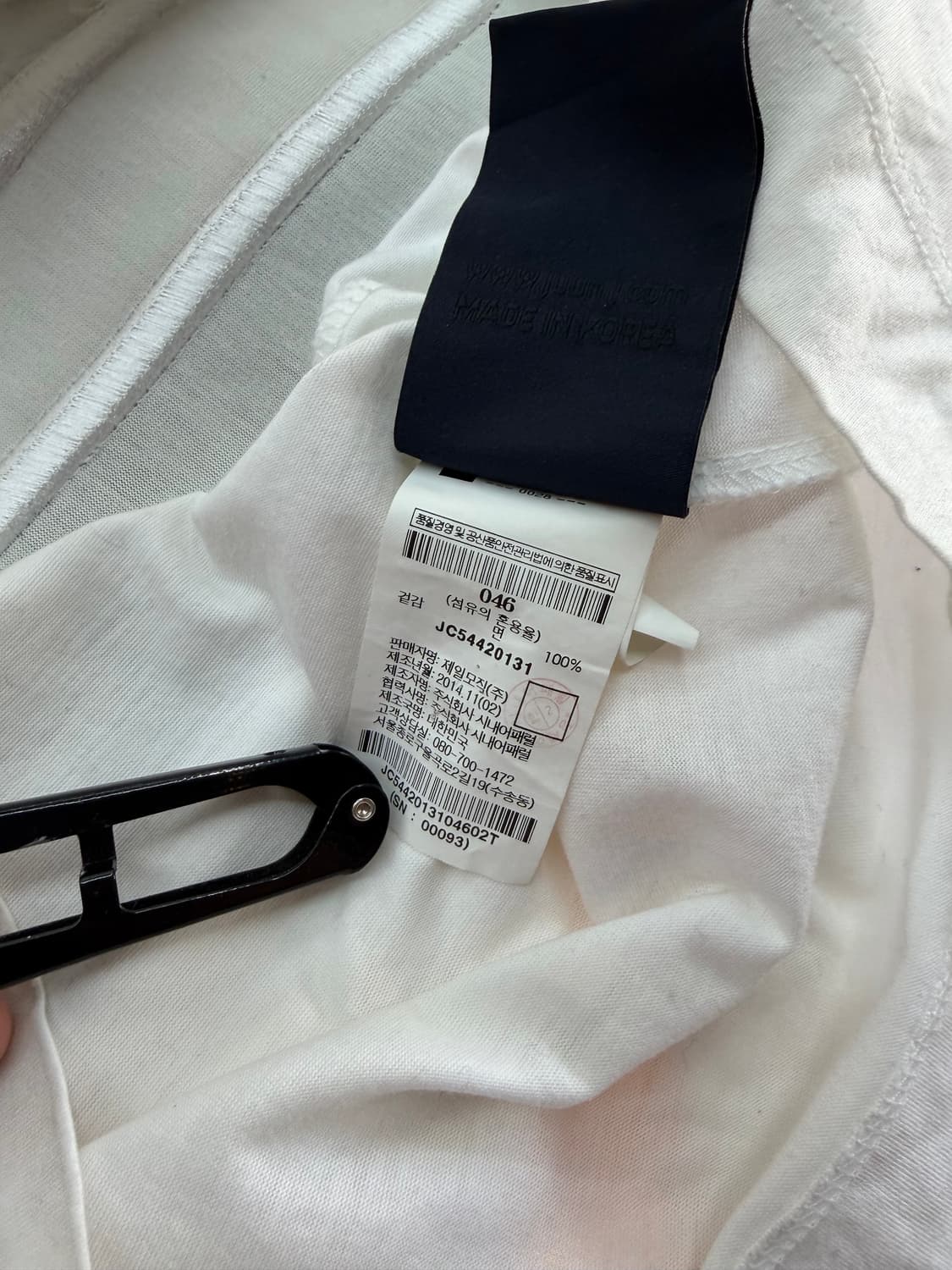 46/ 준지 빅로고 오버핏 라운드 반팔 상품이미지7