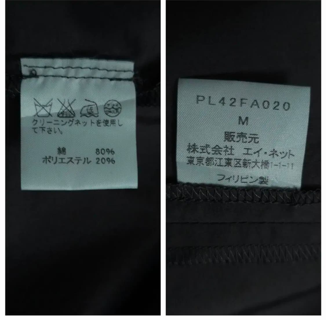 (M)일본 WINDCOAT 여성 롱 셔츠 원피스 자켓 상품이미지10