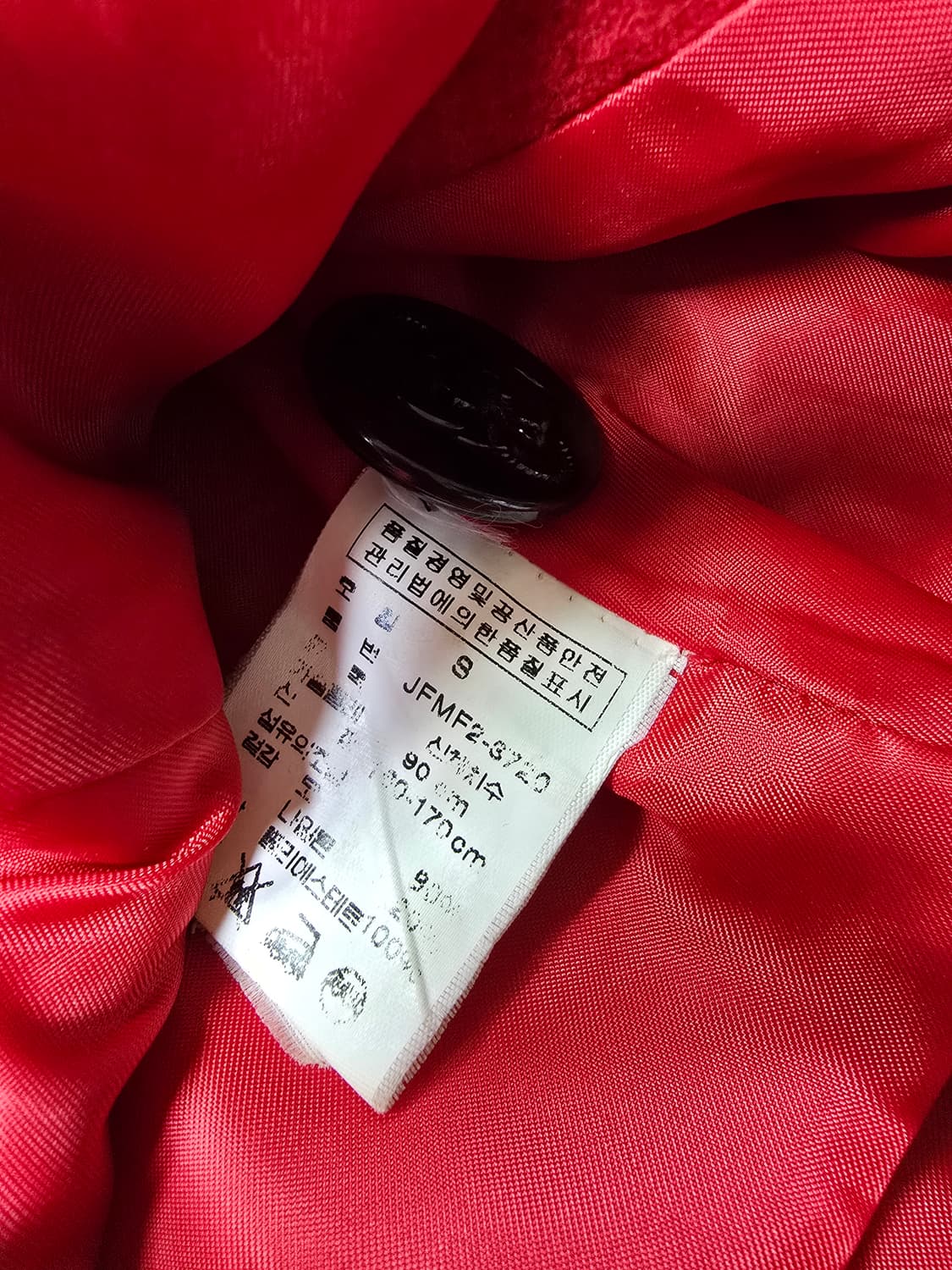 폴로진 레드 더블코트 (1221) 상품이미지4