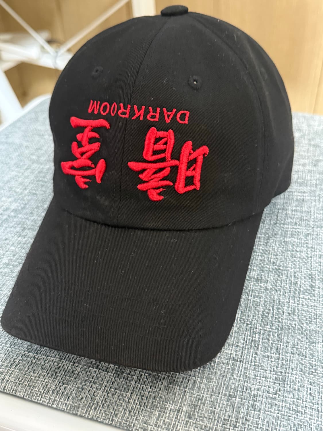 다크룸 모자 상품이미지1