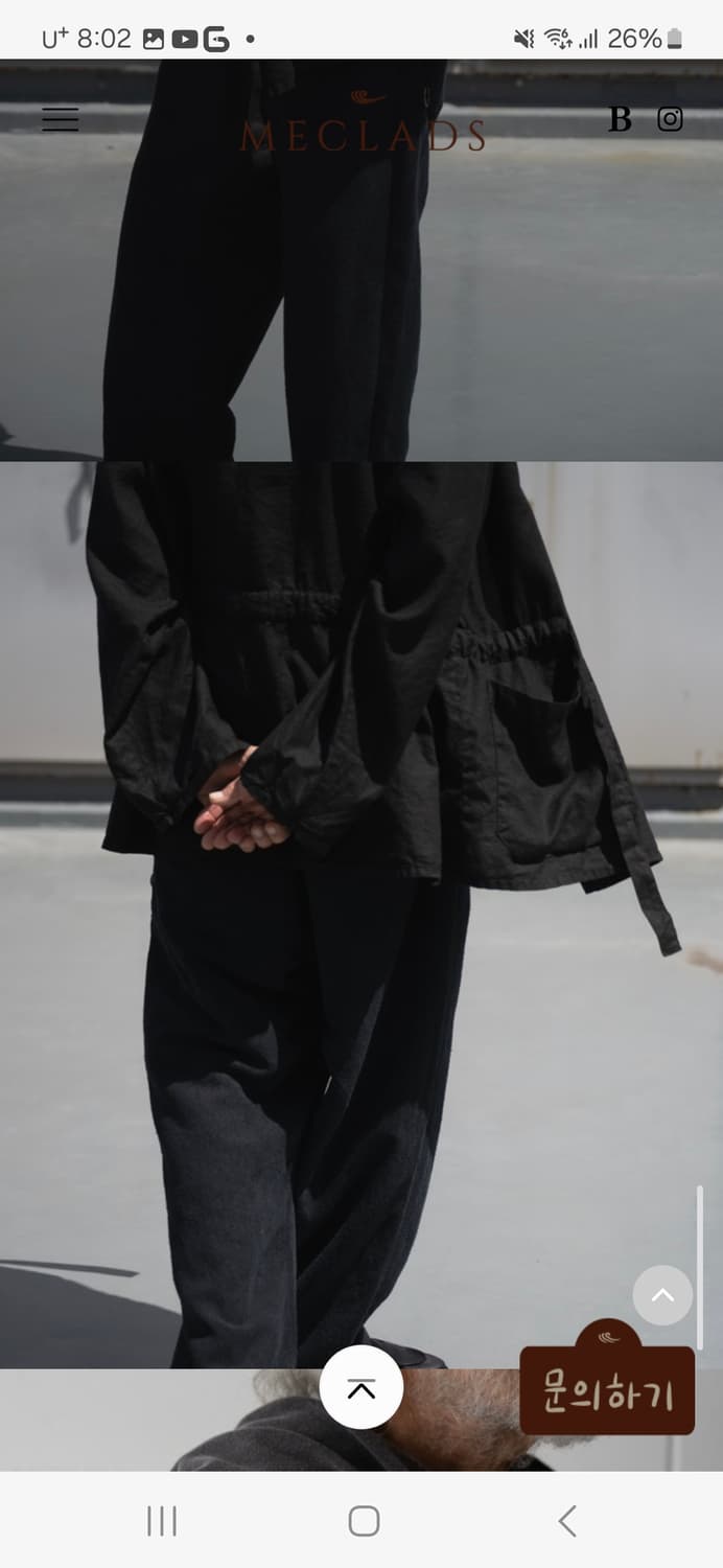 바벨오브젝트 25sz자켓2사이즈 상품이미지1