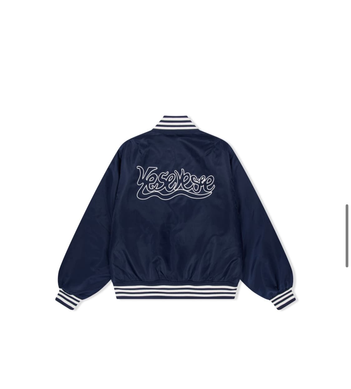 예스아이씨 스타디움 자켓 M 상품이미지2