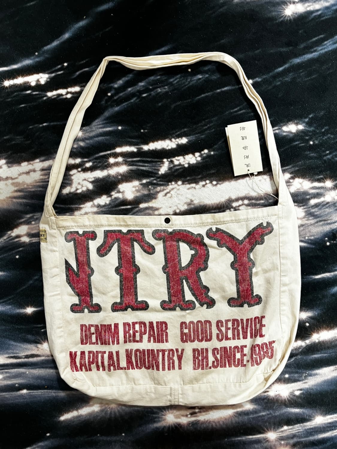 캐피탈 KOUNTRY 팩토리 북백 - [택, 가방 포함] 상품이미지3