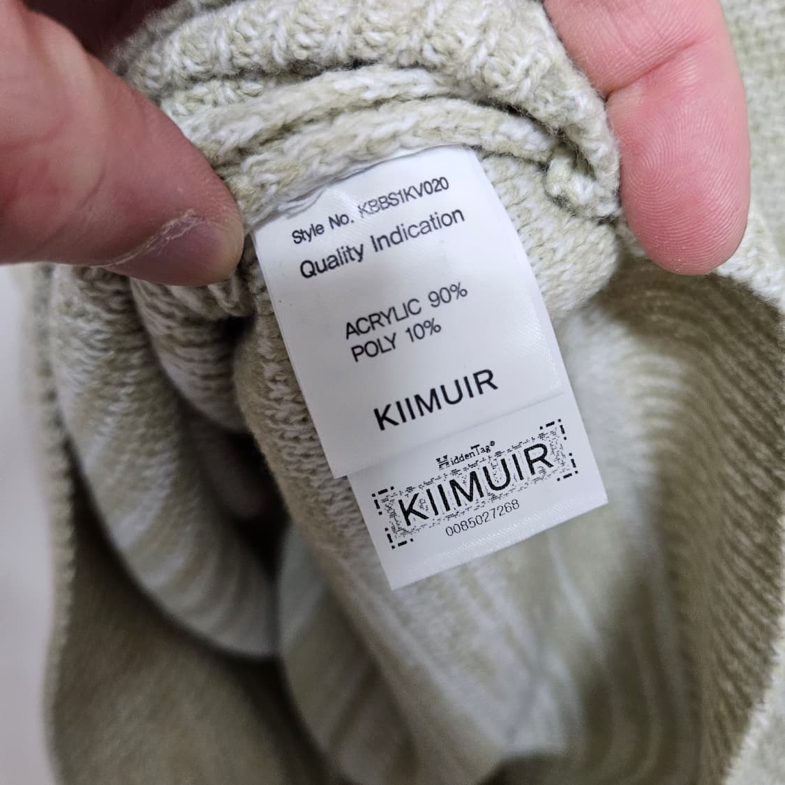 M 키뮤어 스트라이프 니트 배스트 상품이미지5