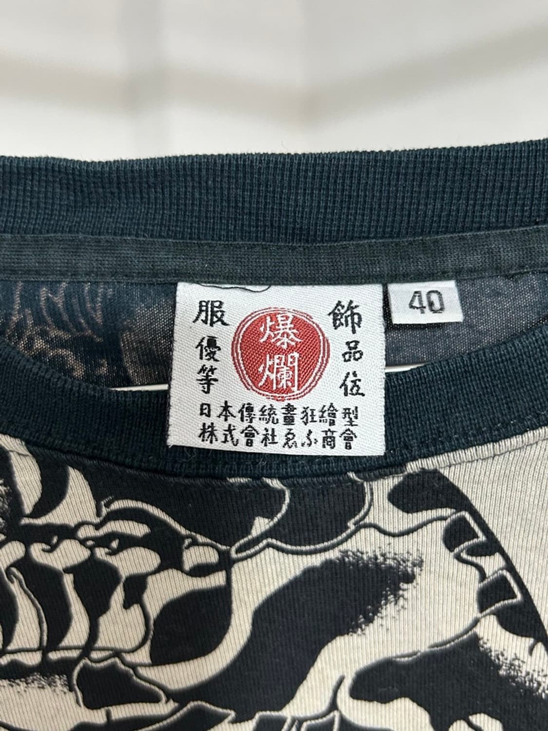 vtg top 상품이미지3
