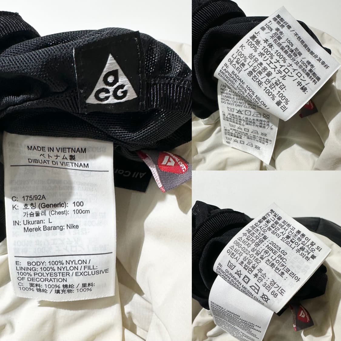 나이키 ACG 써마핏 ADV 로프 드 도프 프리마 로프트 자켓 상품이미지9