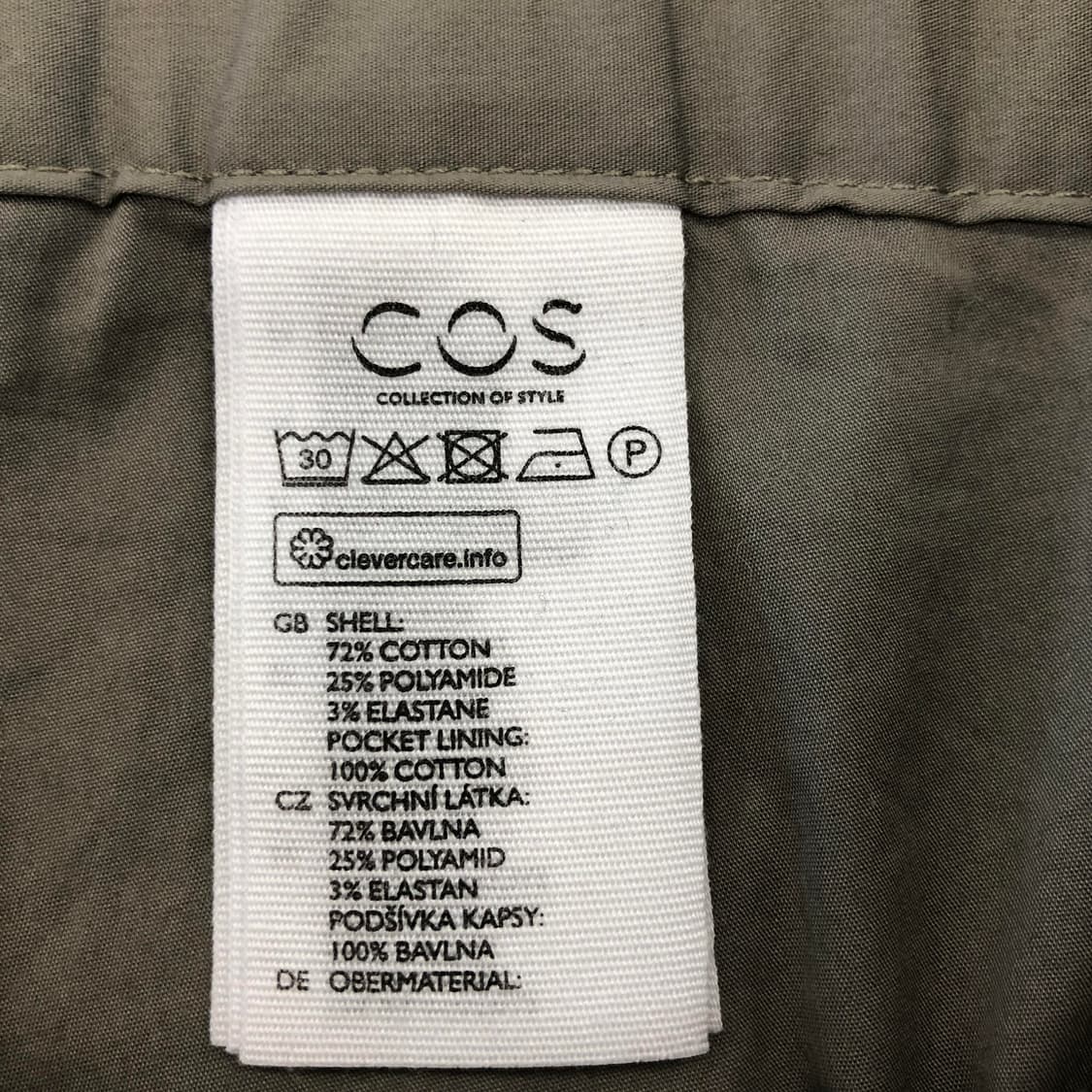 COS 코스 웨이스트 조거팬츠 30 인치 상품이미지6