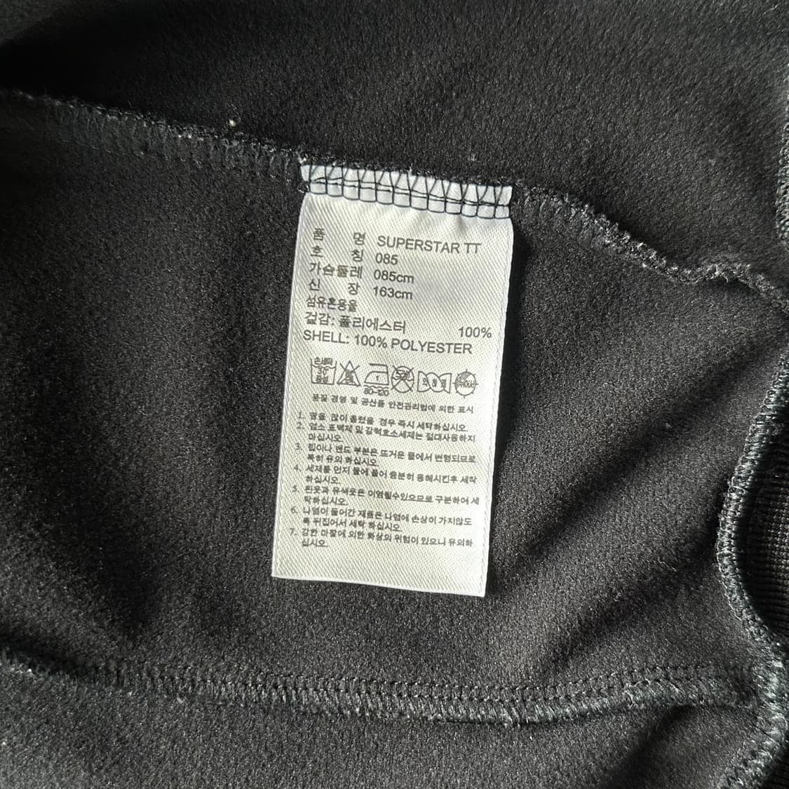 [XS]아디다스 트레포일 블랙 트랙탑 져지 상품이미지6