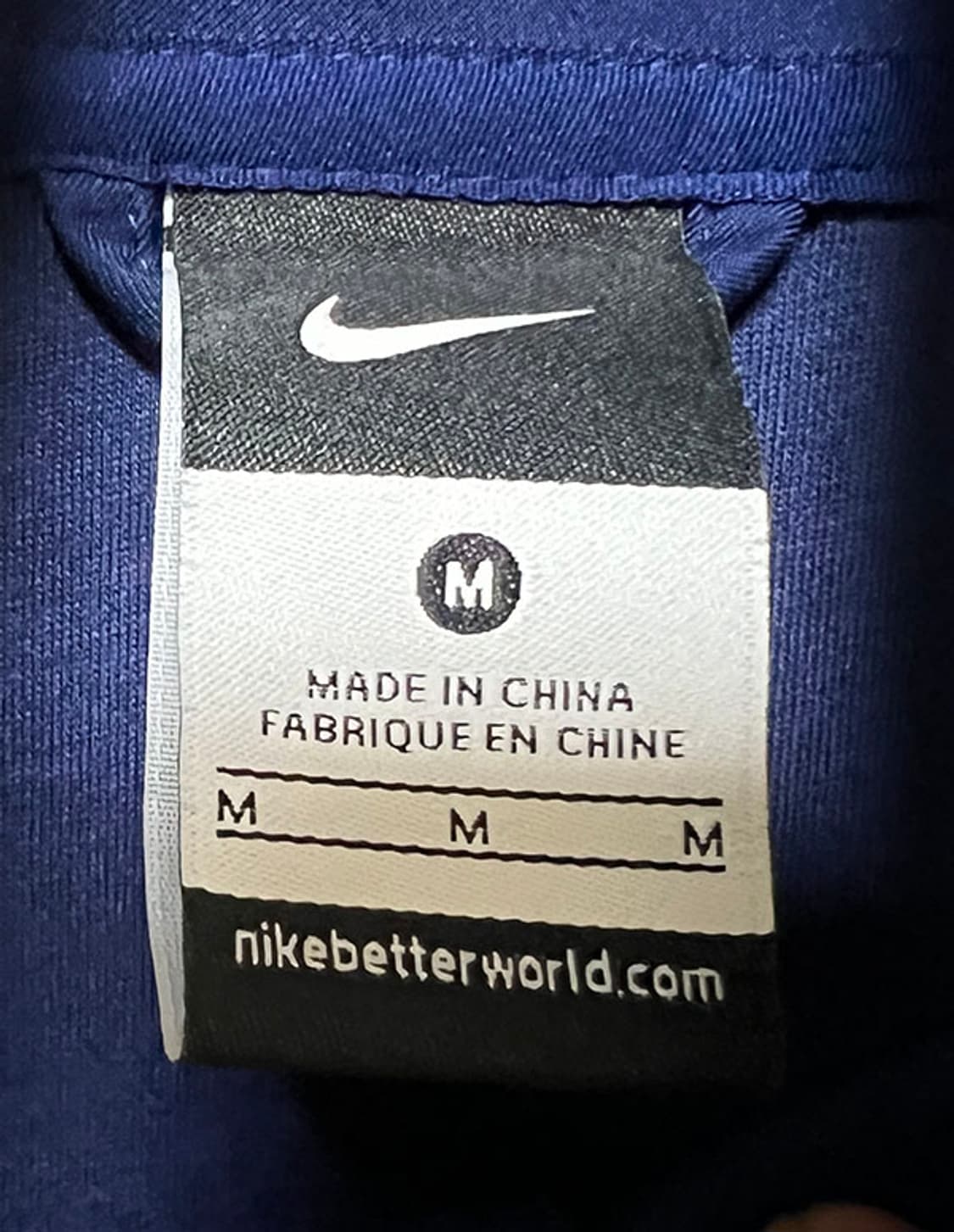 NIKE 나이키 12-14 대한민국 국가대표팀 트랙자켓 춘추 M 95 상품이미지3