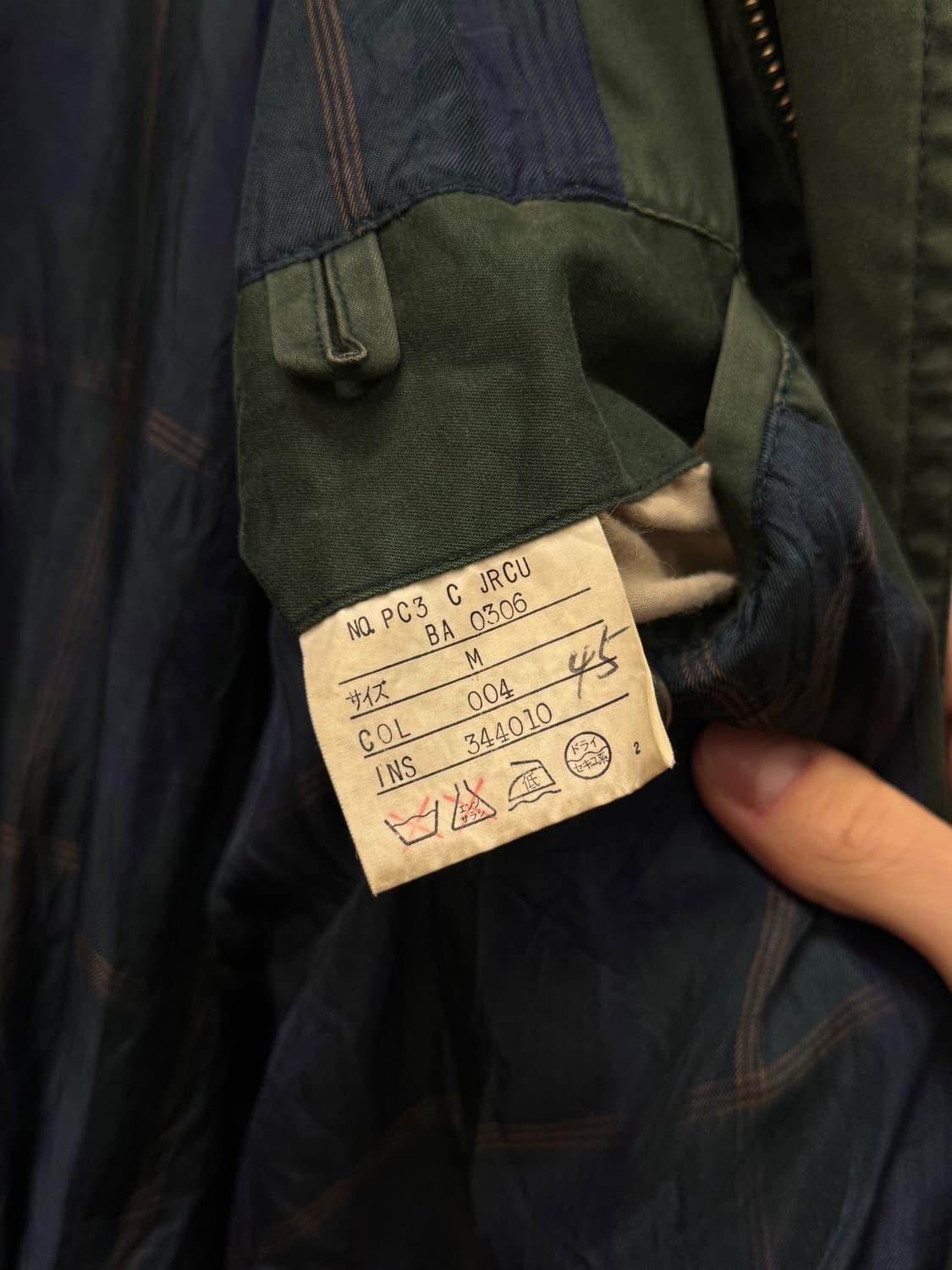 L) Calvin Klein Sport Warm-Up Bomber Jac 상품이미지8