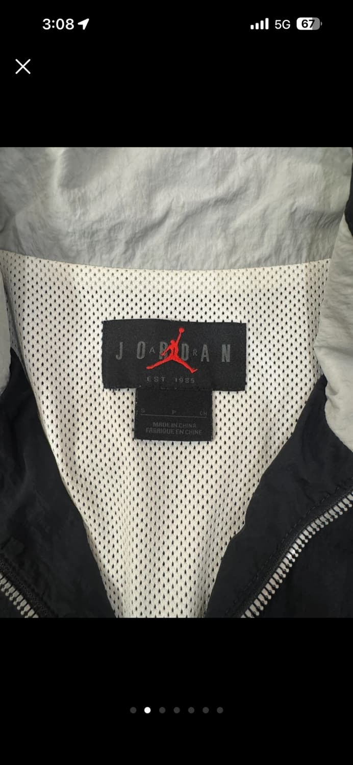 조던 바람막이 상품이미지2