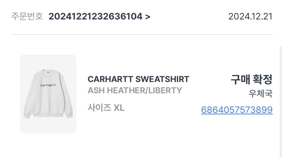 칼하트 애쉬헤더 맨투맨 xl 상품이미지3