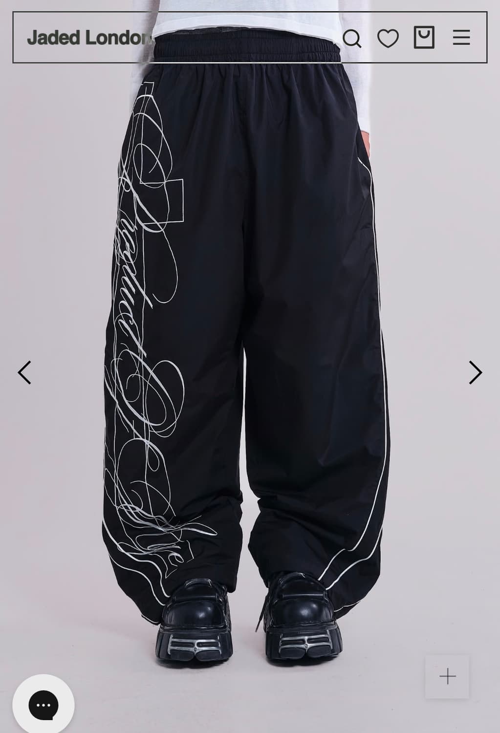 Jaded london Black Vapor Tracksuit 조거팬츠 상품이미지2