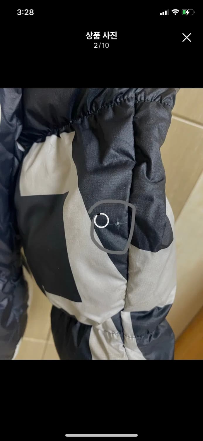 [NIKE] 나이키 스포츠웨어 다운 필 재킷 SNL L사이즈 상품이미지2