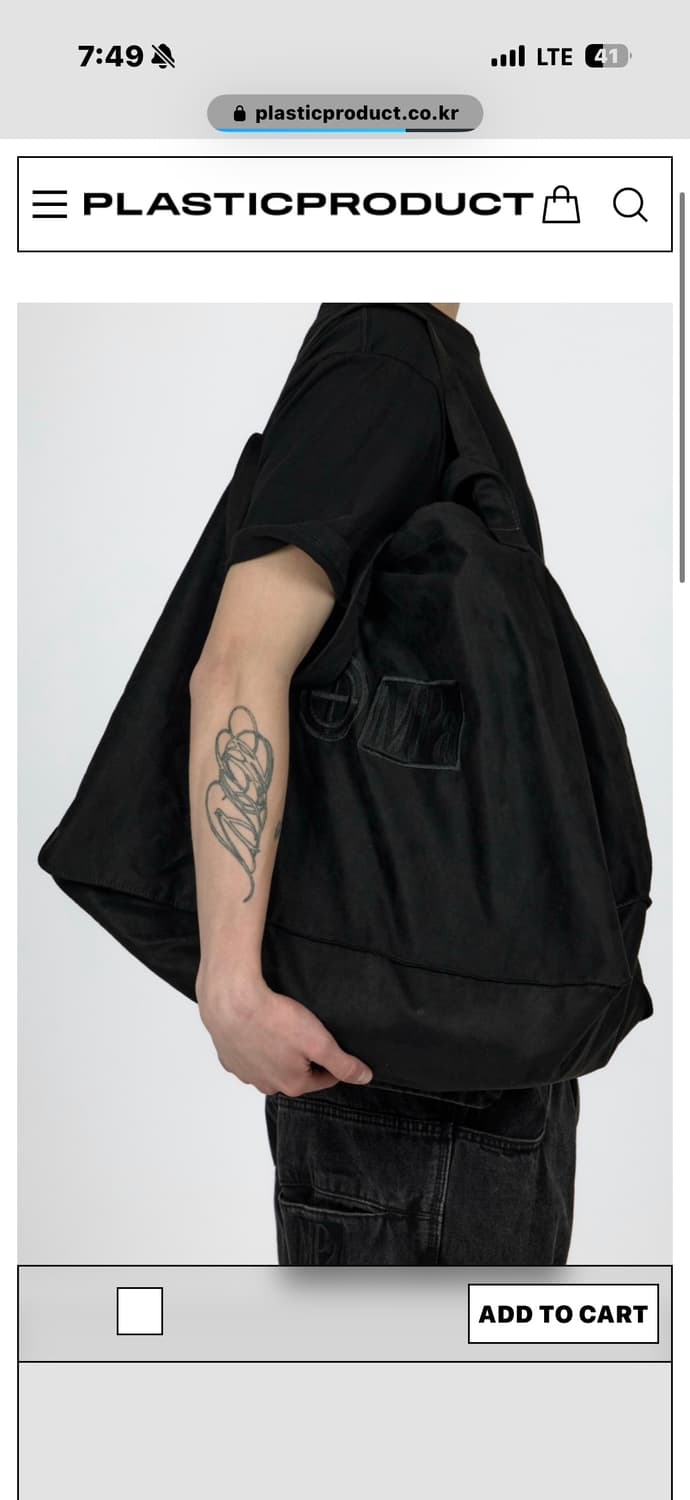 MPA suede Big Bag(black) 상품이미지1