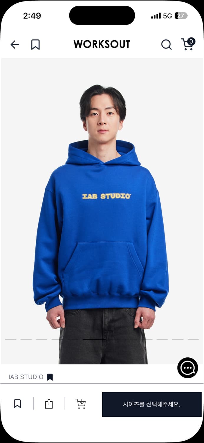 아이앱 스튜디오 아이앱 스트레이트 로고 후드 블루 L 새상품 상품이미지1