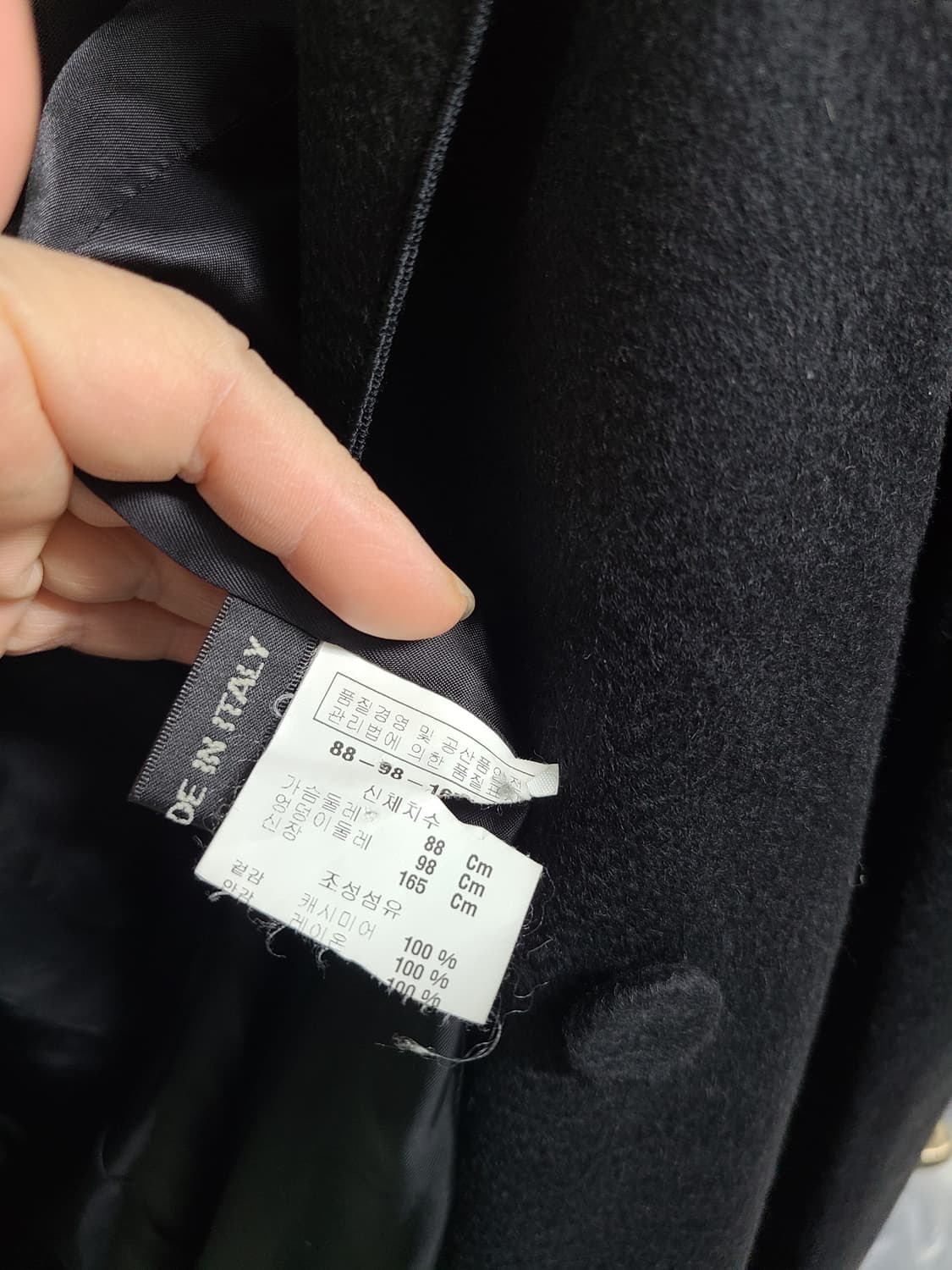 캐시미어100 블랙코트 지블링 코트 이태리원단 상품이미지6