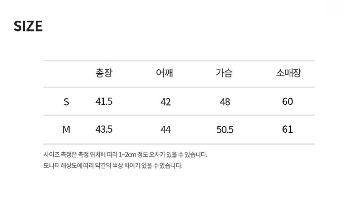 아위 트위드 크롭 자켓 상품이미지3