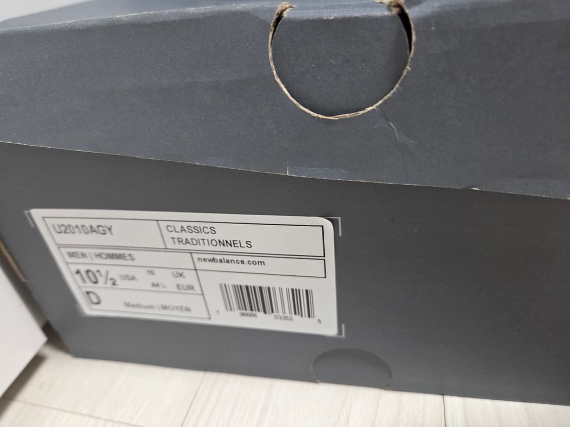 뉴발란스 2010 285 상품이미지8