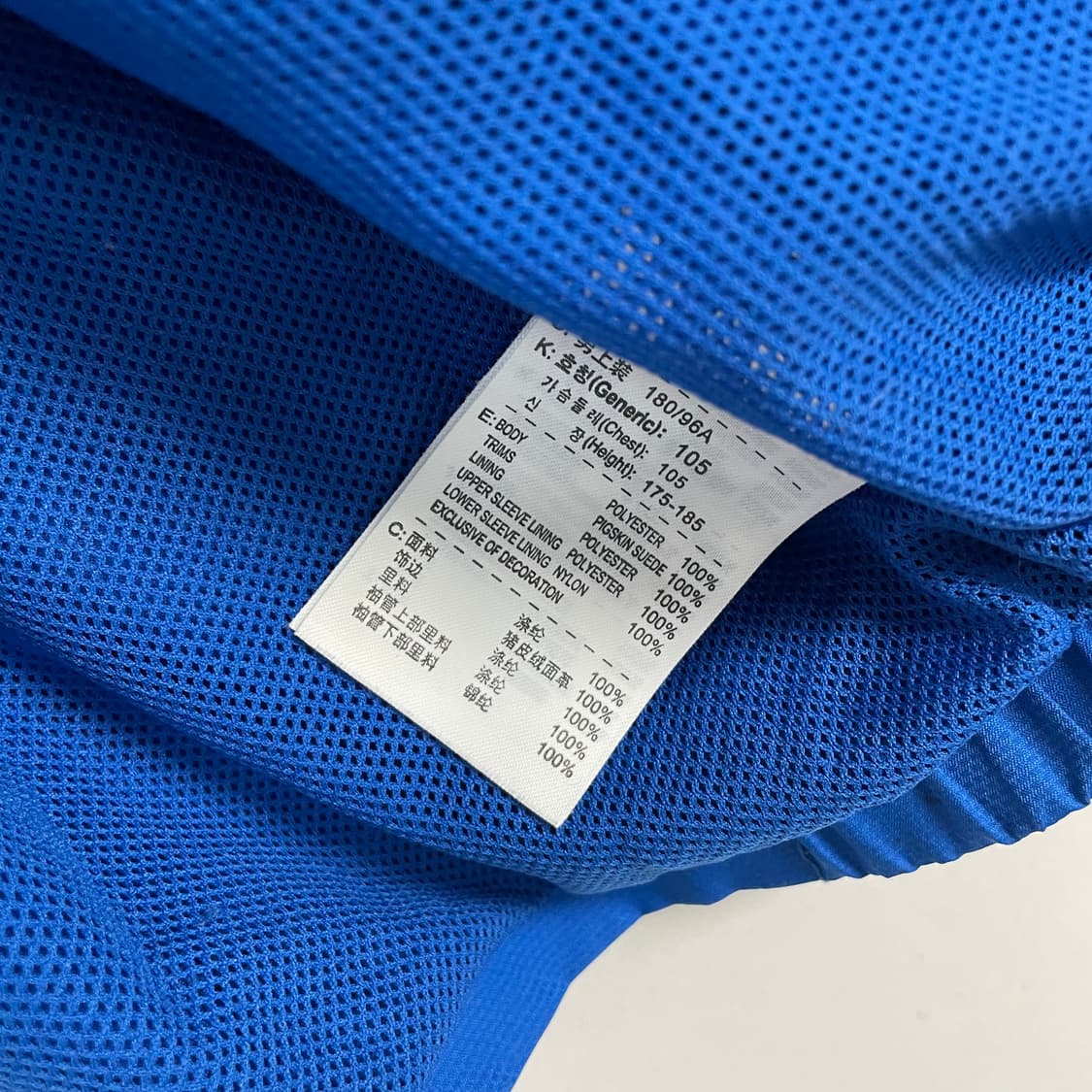 Nike windbreaker jacket 상품이미지5