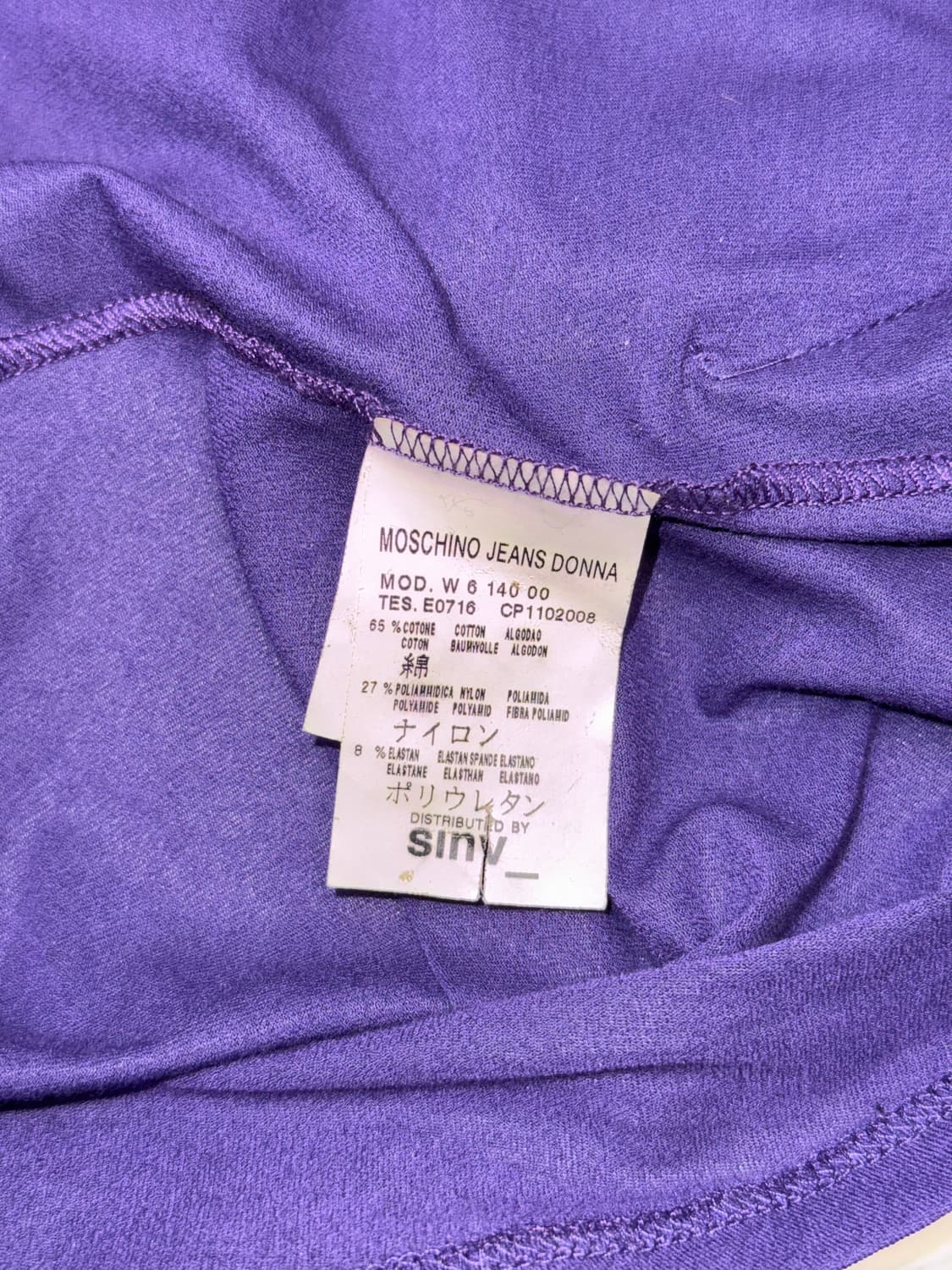 MOSCHINO purple heart button slim 가디건 상품이미지6