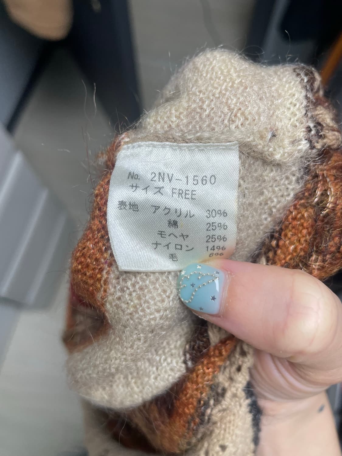 히스테릭글래머 니트원피스 상품이미지3