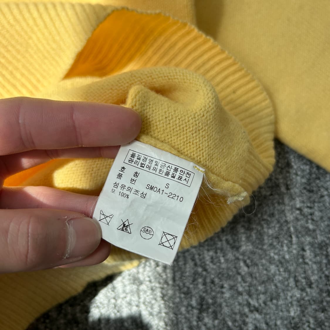 폴로 랄프로렌 옐로우 램스울 니트 상품이미지9