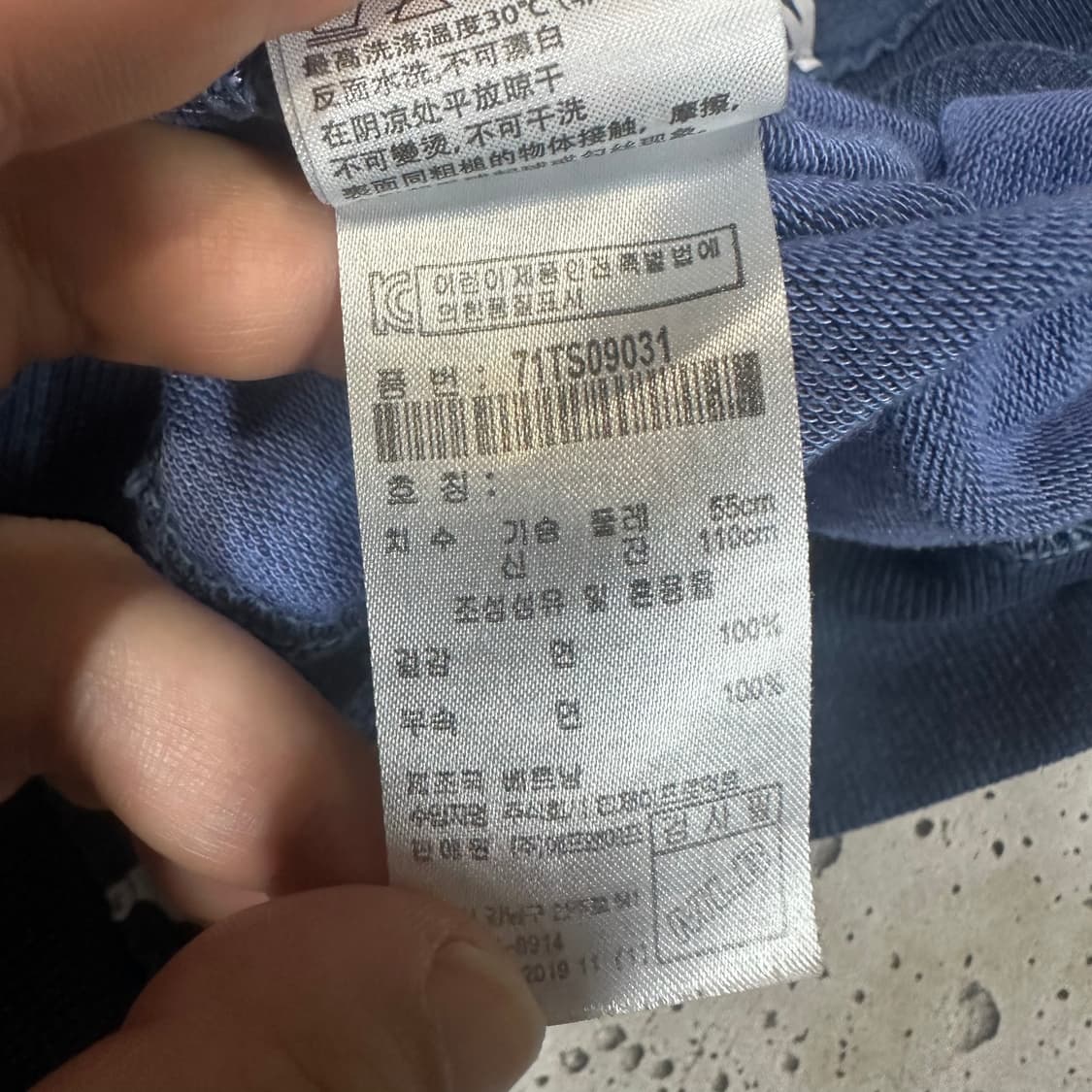 ✨ (바배) MLB 모노그램 빅로고 맨투맨  상품이미지4