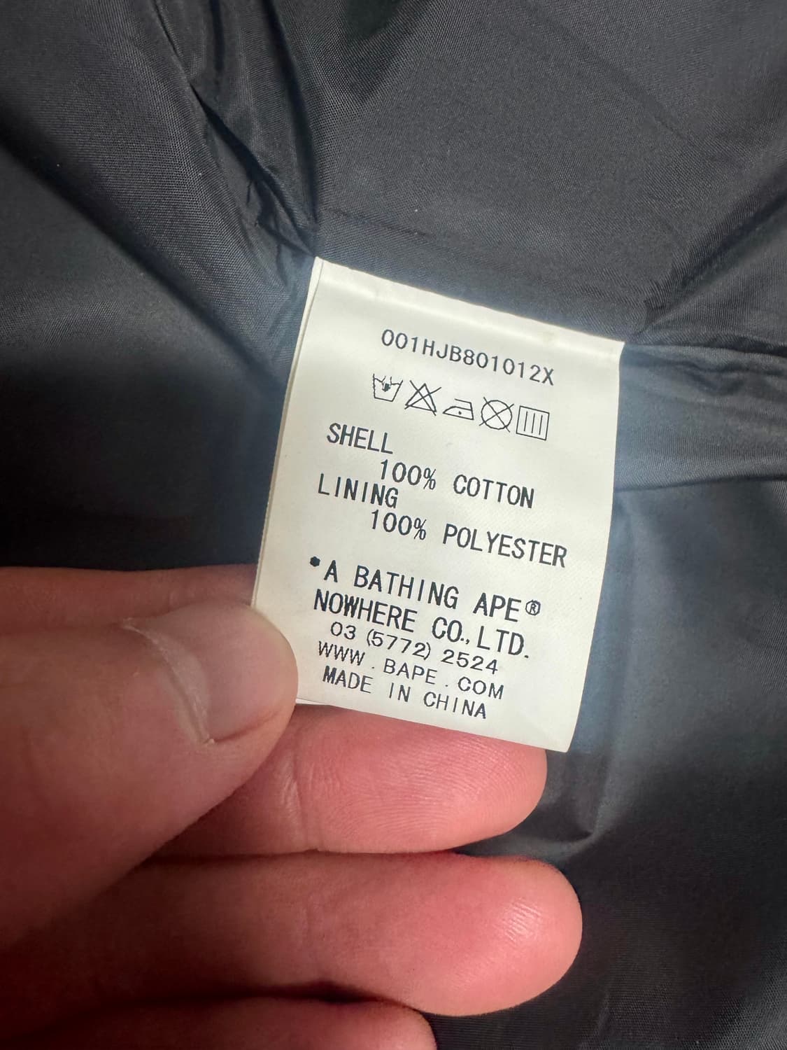 베이프 야광 샤크후드 바람막이 상품이미지4