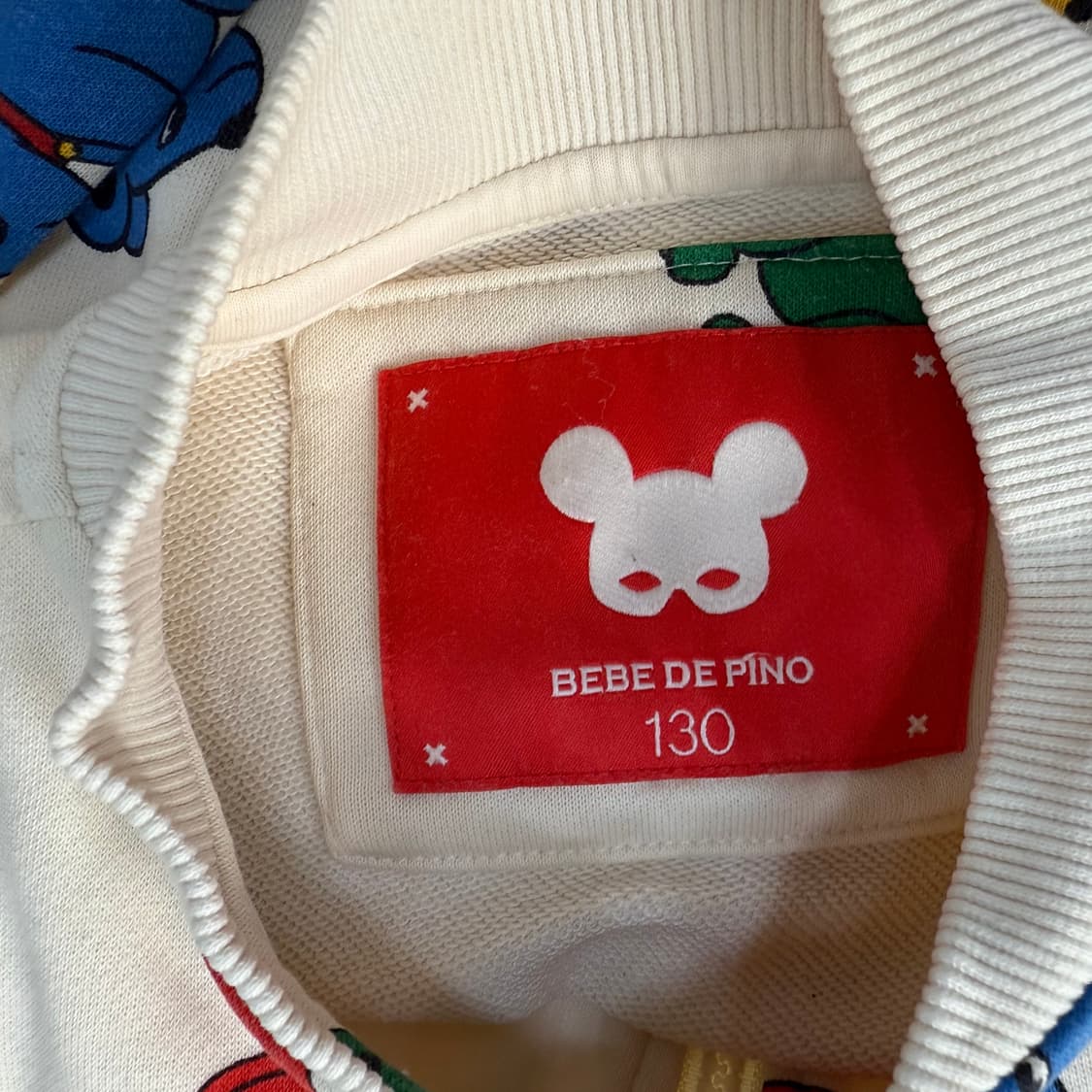 [130] 베베드피노 키즈 버디베어 져지 0112T1 상품이미지3