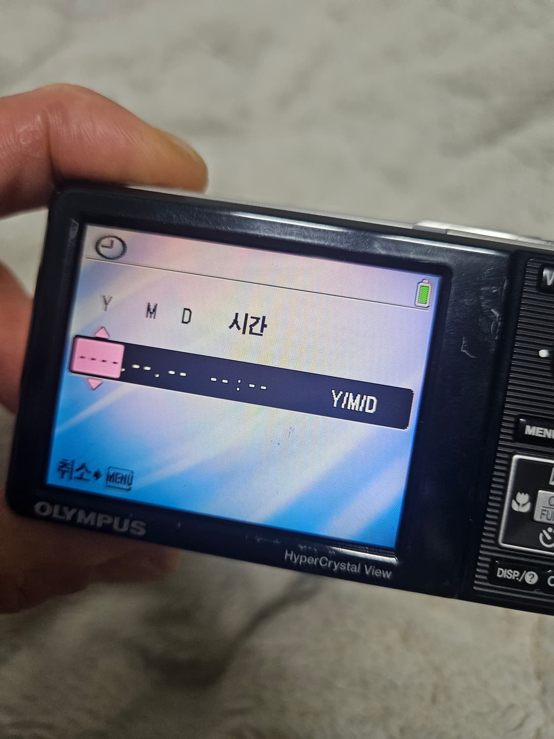 올림푸스 뮤7010 디지털 카메라 실버 7X줌 상품이미지7