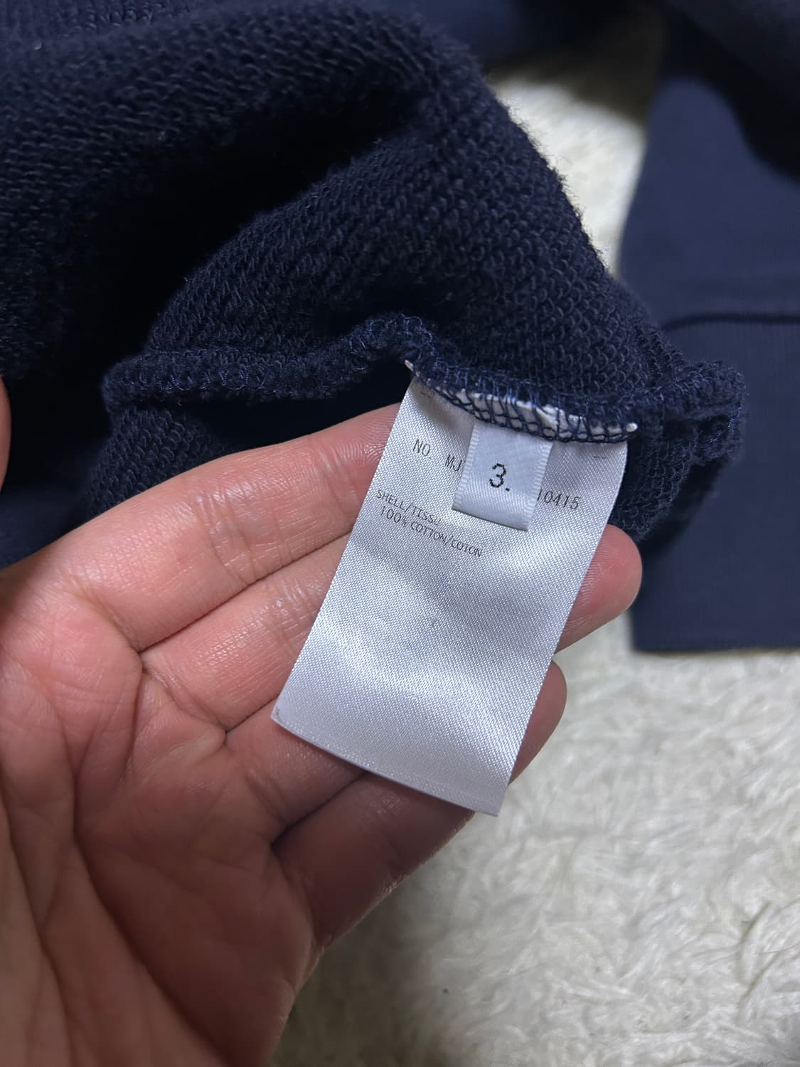 [3, 새상품급] 톰브라운 네이비 사선완장 후드집업 상품이미지5