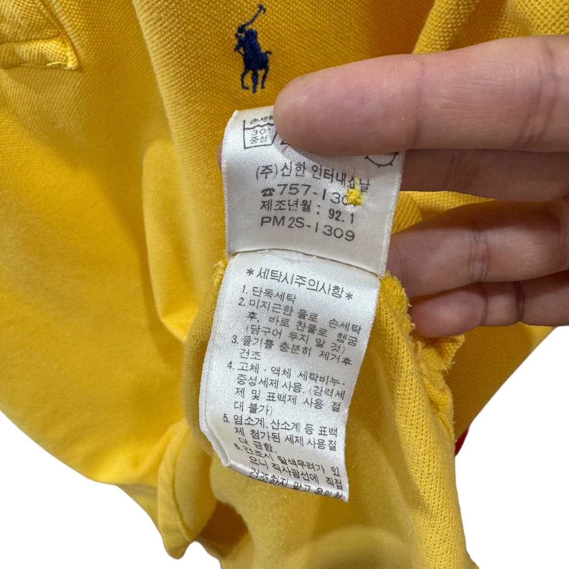 90s 랄프로렌 폴로 빈티지 카라 티셔츠 (M)   상품이미지6