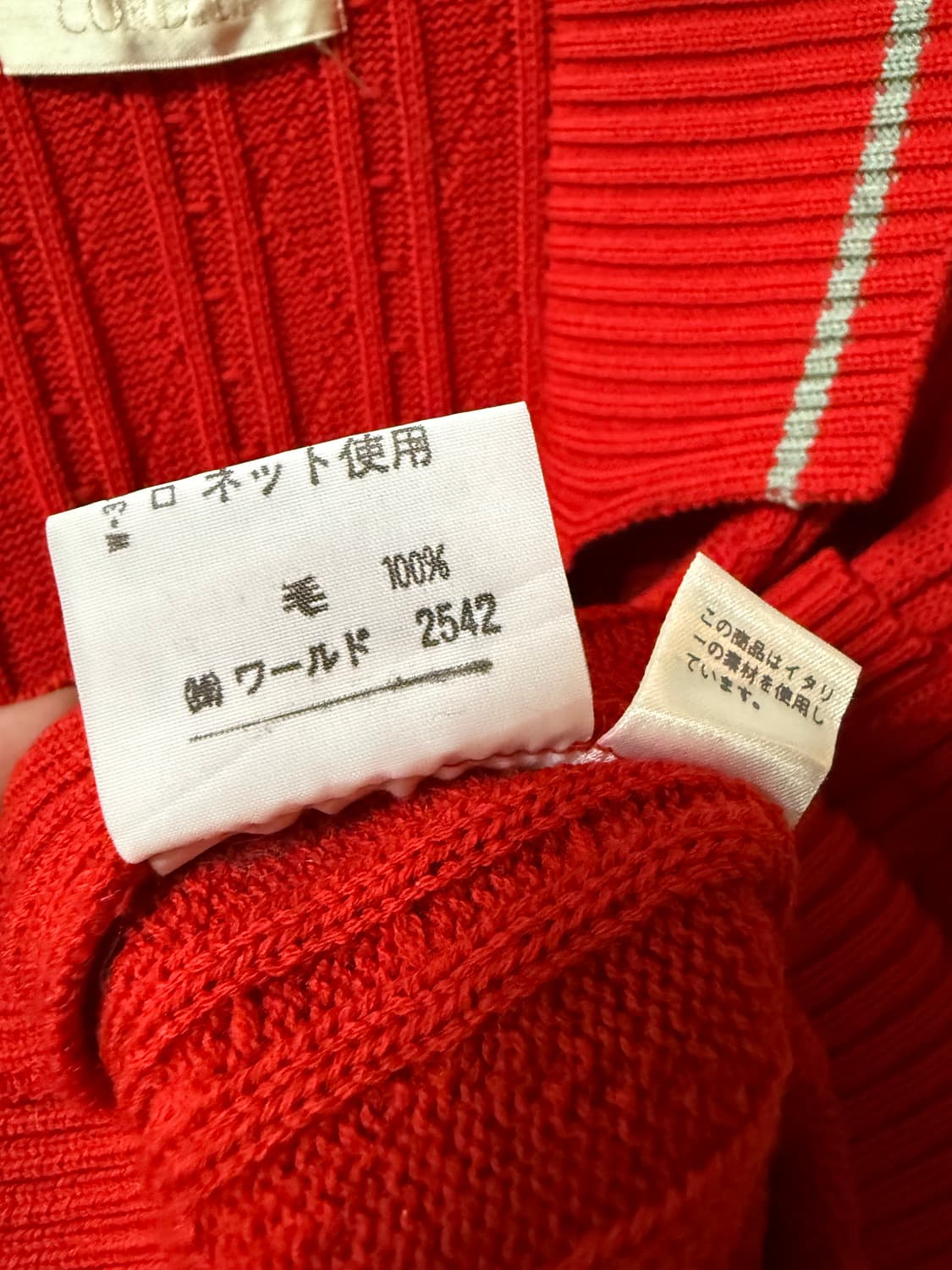 CORDIER 니트 가디건 상품이미지5