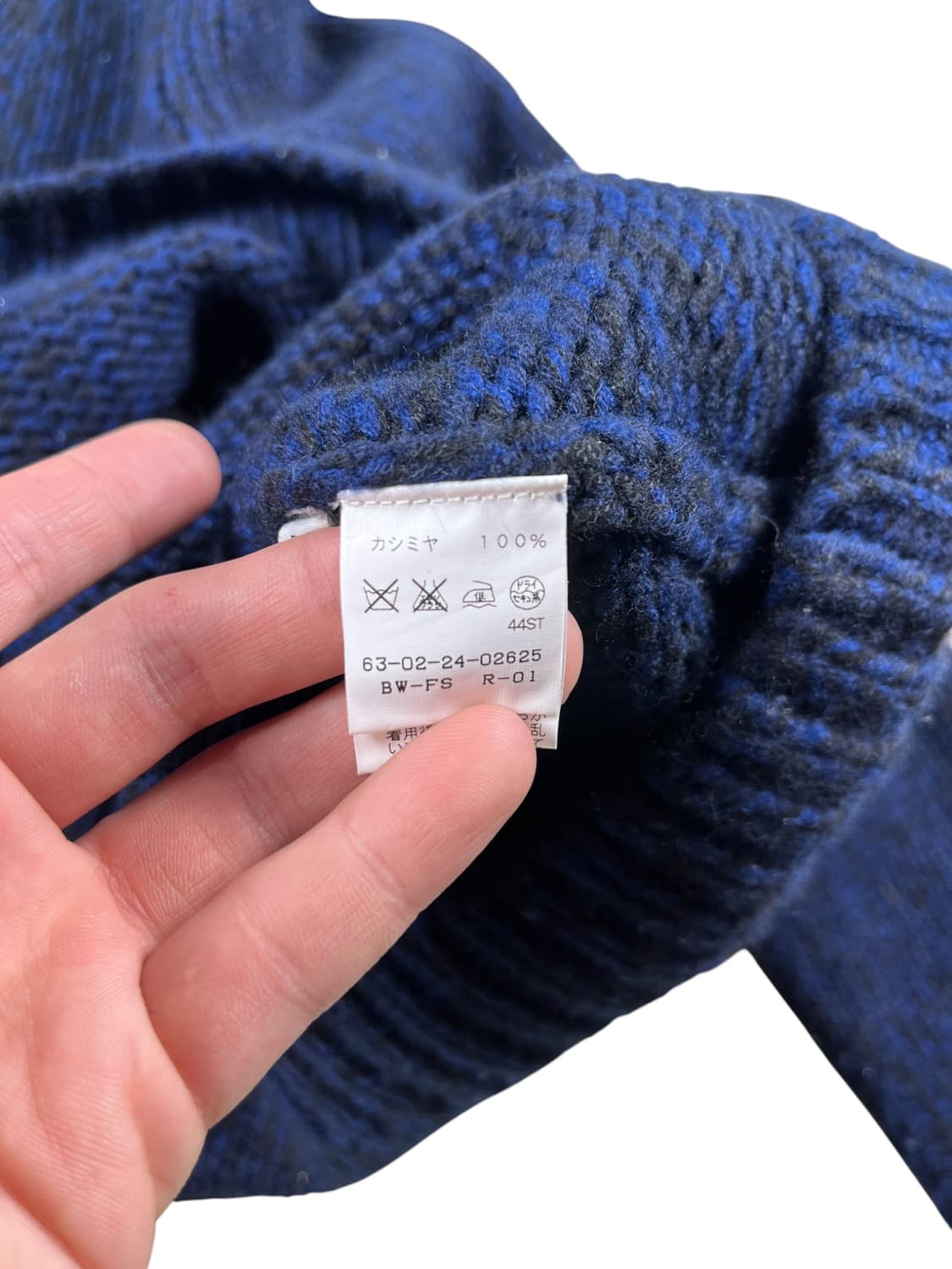 TOMORROWLAND 브이넥 블루 니트  상품이미지5