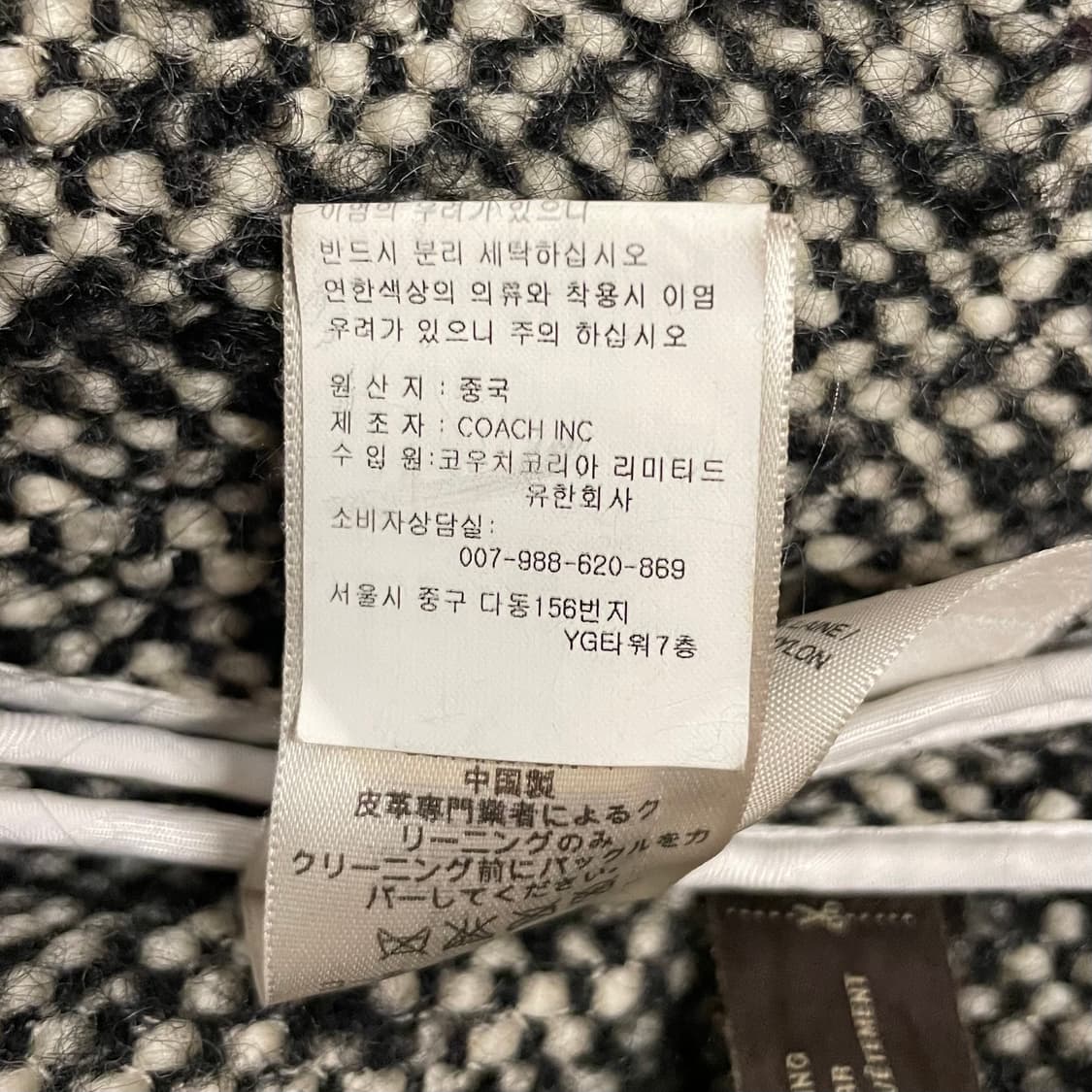 코치 (우먼) 케이프 울-알파카 코트 자켓   상품이미지8