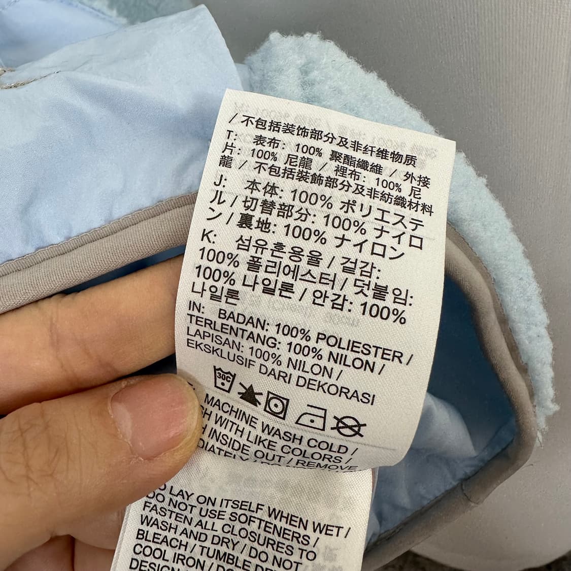 조던 여자 뽀글이 크롭 후드티 L  UO 상품이미지9