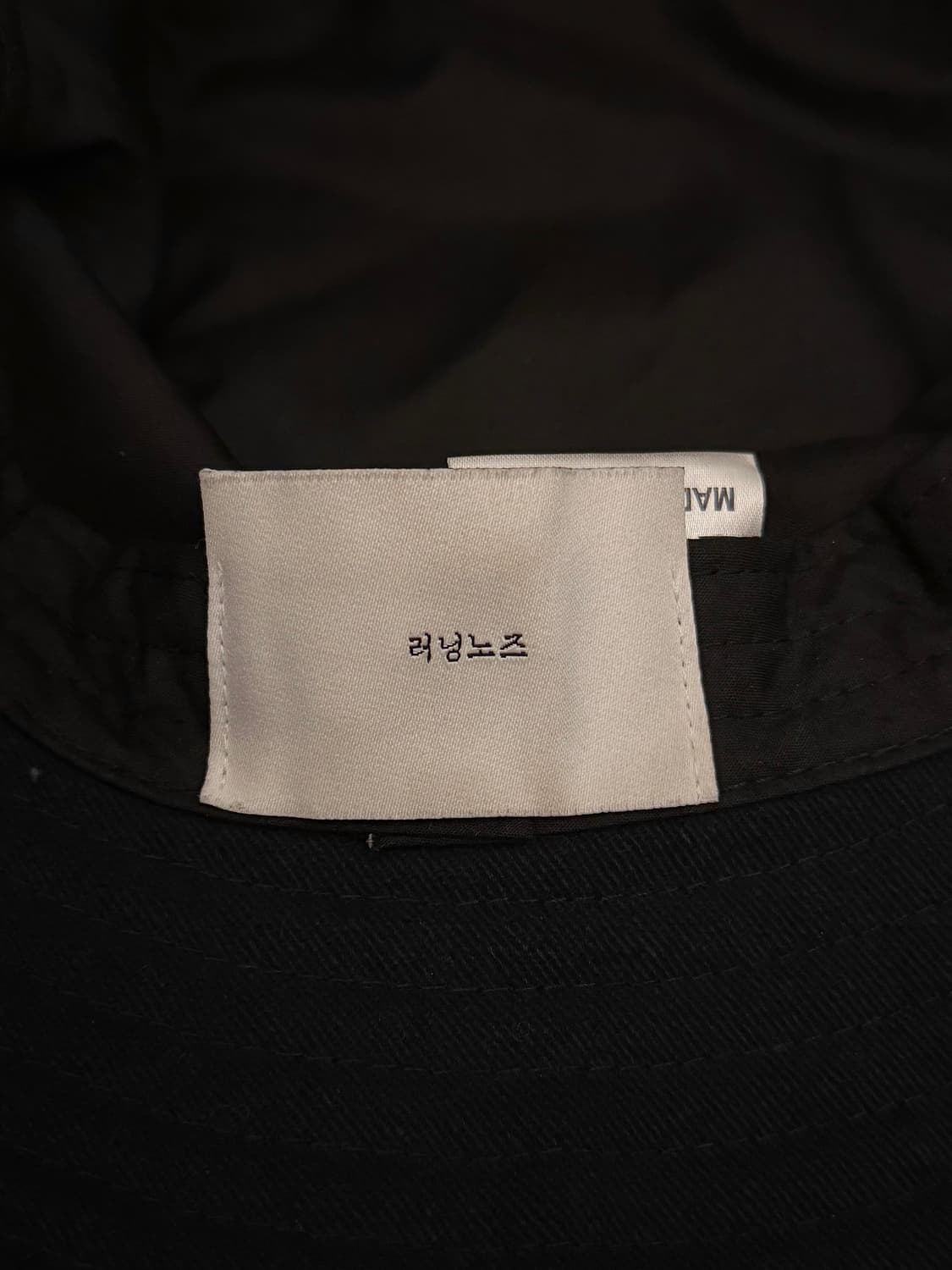 지드래곤 러닝노즈 버킷햇 상품이미지2