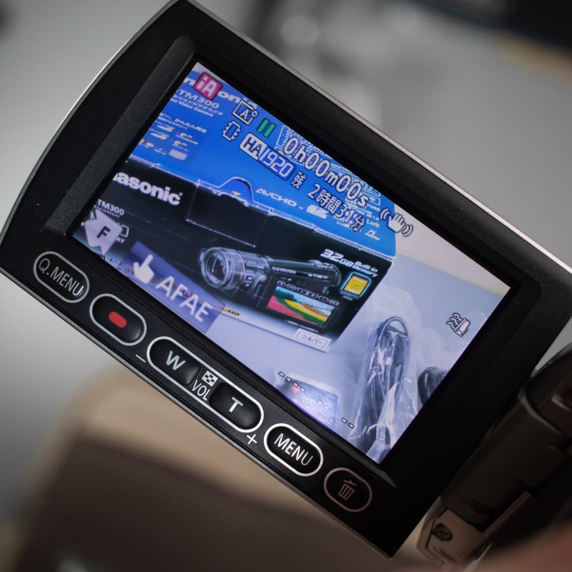 파나소닉 hdc tm300 빈티지캠코더 풀박스(영상캡쳐본) 상품이미지8