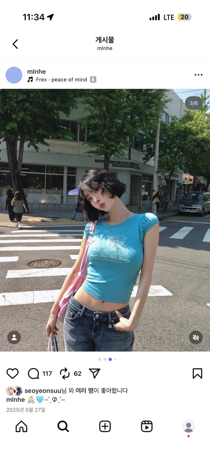 페일제이드 반팔 새상품 상품이미지3