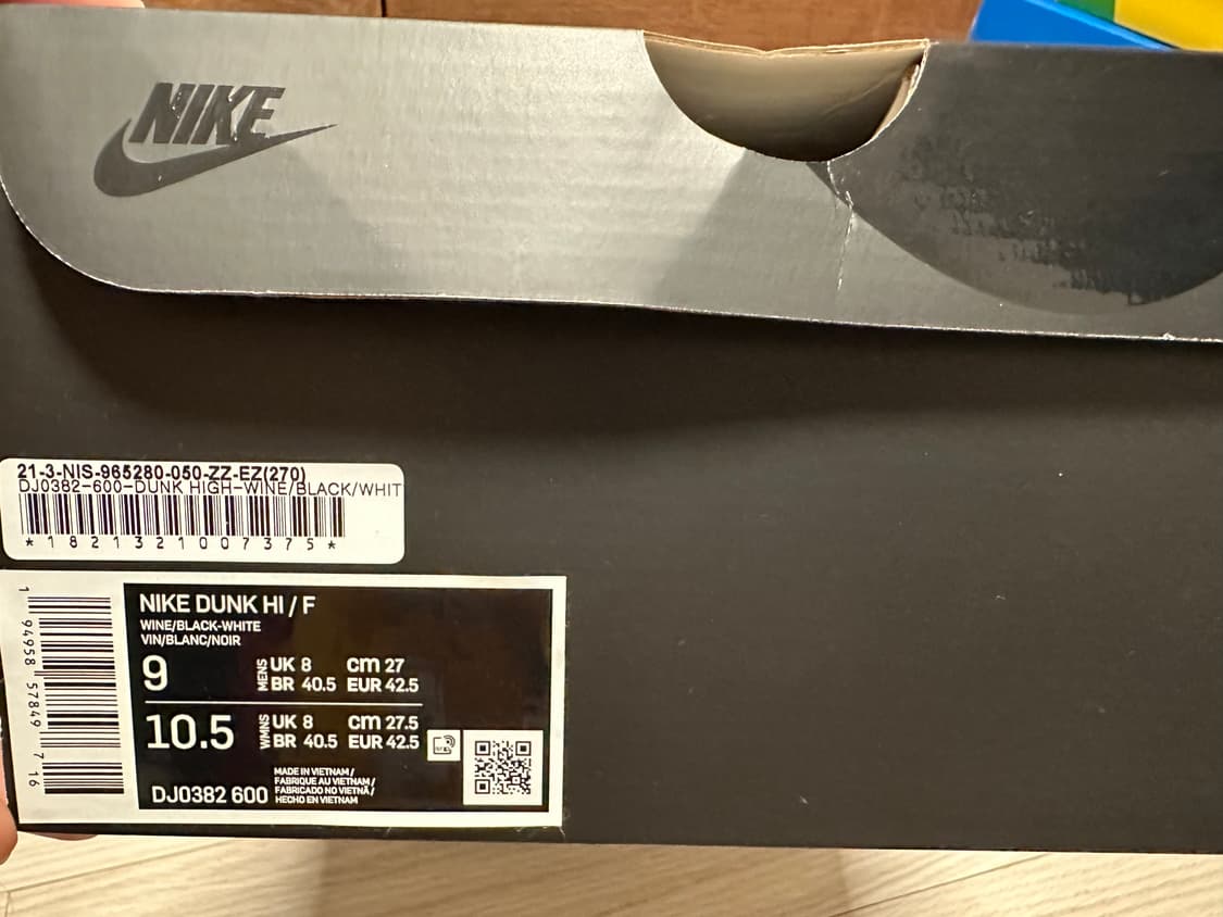 (270) 나이키 x 프라그먼트 덩크하이 블랙 베이징 상품이미지2