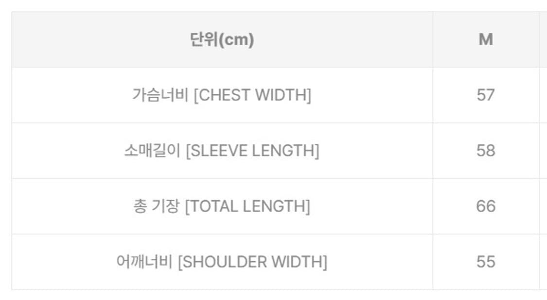 Praying 프레잉 LTD 후드집업 상품이미지5